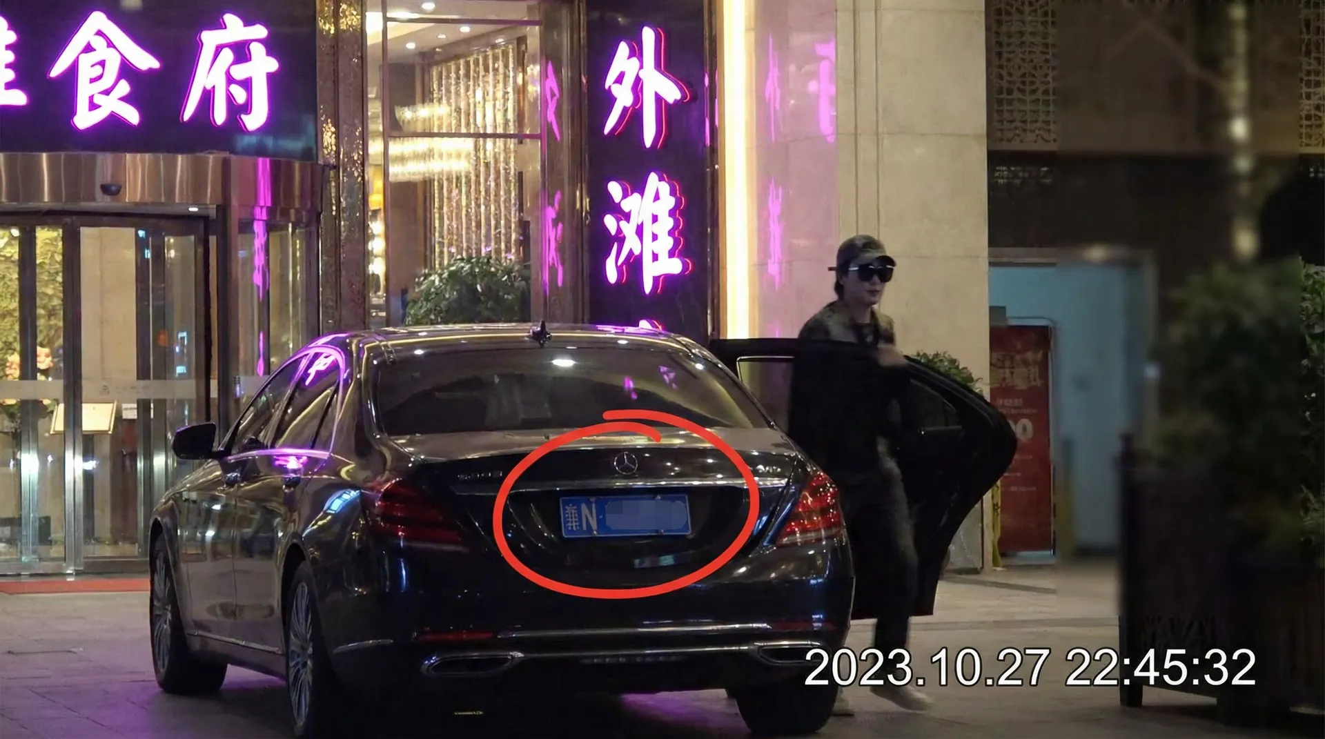 黄色91-最新成人内容库|免费高清在线看|官方入口 - 豪车餐厅外被拍
